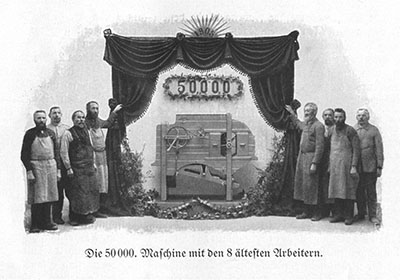 Юбилейная 50-ти тысячная машина и 8 сотрудников с наибольшим стажем Historical PETKUS machine